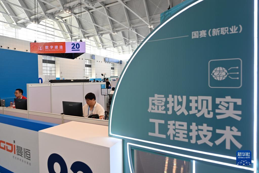 欧冠决赛球盘